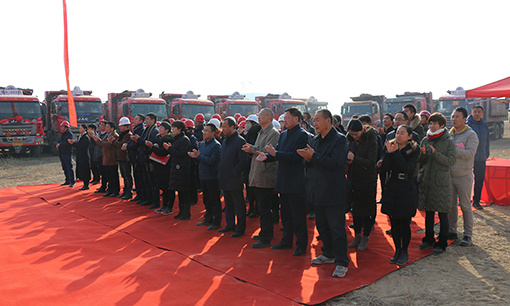 升華電梯集團西北生產基地奠基圓滿成功!(圖3) 升華電梯集團西北生產基地奠基圓滿成功!(圖3)