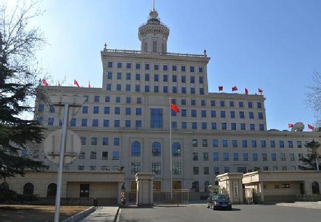 國家廣播電影電視總局