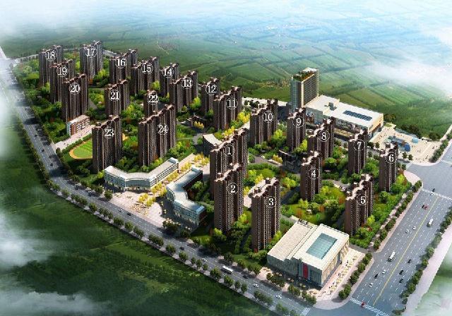 河北 ?新華三里家園