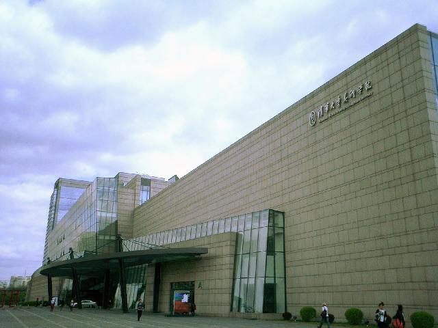 清華大學美術學院