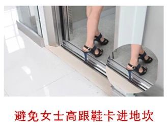 創(chuàng)新與出海 北京升華電梯羅海閩董事長應(yīng)邀出席“智慧創(chuàng)新、砥礪前行”電梯智能制造、更新改造新年座談會(圖4) 創(chuàng)新與出海 北京升華電梯羅海閩董事長應(yīng)邀出席“智慧創(chuàng)新、砥礪前行”電梯智能制造、更新改造新年座談會(圖4)