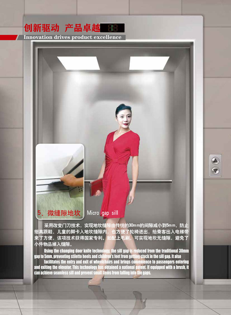 產(chǎn)品特點(diǎn)(圖3) 產(chǎn)品特點(diǎn)(圖3)