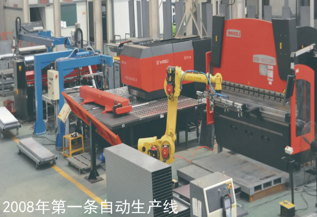 北京市獲得超長期國債支持的老舊樓加裝電梯、更新改造進展情況如何?已完工481臺!(圖4) 北京市獲得超長期國債支持的老舊樓加裝電梯、更新改造進展情況如何?已完工481臺!(圖4)