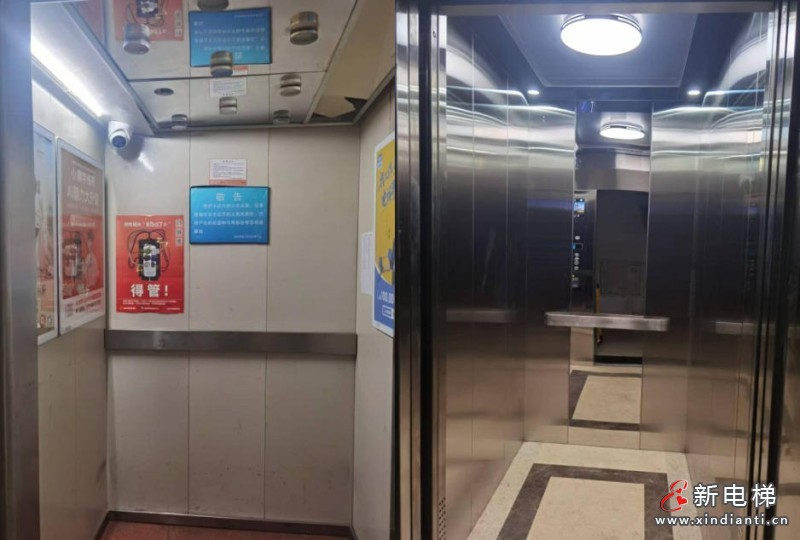 喜訊!北京升華電梯:鴻運(yùn)花園國(guó)補(bǔ)電梯更新項(xiàng)目第一批次圓滿收官,居民錦旗致謝!(圖7) 喜訊!北京升華電梯:鴻運(yùn)花園國(guó)補(bǔ)電梯更新項(xiàng)目第一批次圓滿收官,居民錦旗致謝!(圖7)