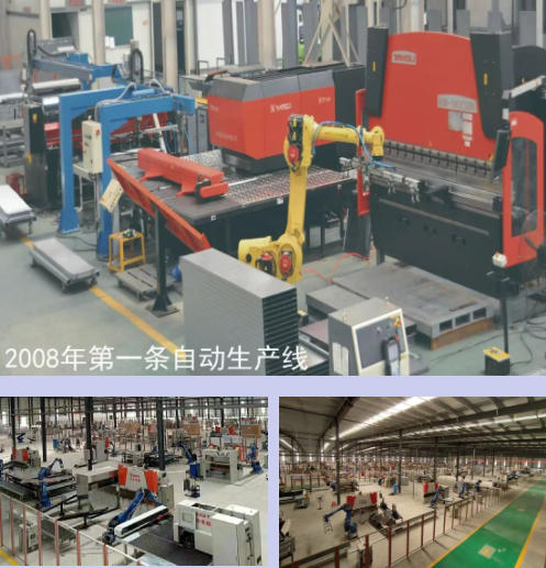 五獎(jiǎng)加冕!升華電梯閃耀上海,實(shí)力鑄就行業(yè)標(biāo)桿(圖4) 五獎(jiǎng)加冕!升華電梯閃耀上海,實(shí)力鑄就行業(yè)標(biāo)桿(圖4)